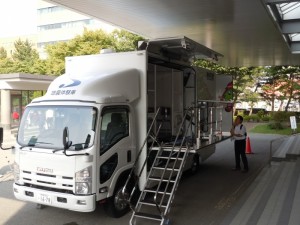 商工会議連 007