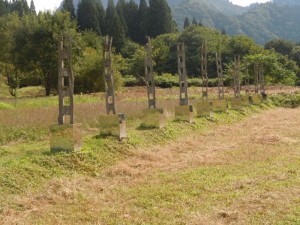 上小阿仁　25年9月10日 012