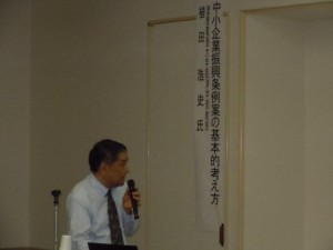 DSCN2378