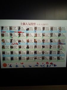 IMG_20160423_134919